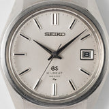 GRAND SEIKO REF.4522-8000