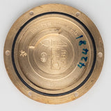 CARTIER SM DIABOLO Ref.1470