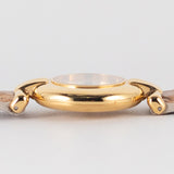 CARTIER SM MUST DE COLISEE REF.590002 with BOX