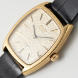 GRAND SEIKO Ref.5641-5000 18KYG No Date