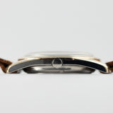 ETERNA-MATIC Chronometre NOS with BOX