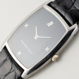 AUDEMARS PIGUET Black Dial 3 Point Diamond