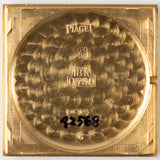 PIAGET Ref.9154 Jade Dial