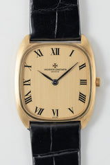 VACHERON CONSTANTIN Ref.39008