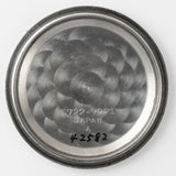 GRAND SEIKO REF.5722-9991