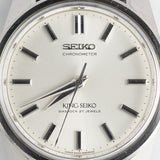 KING SEIKO REF.4420-9990 44KS CHRONOMETER