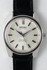 KING SEIKO REF.4420-9990 44KS CHRONOMETER