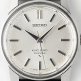 KING SEIKO REF.44-9990 44KS