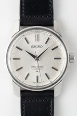 KING SEIKO REF.44-9990 44KS