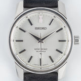 KING SEIKO REF.44-9990 44KS