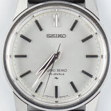KING SEIKO REF.44-9990 44KS