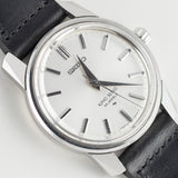 KING SEIKO REF.44-9990 44KS
