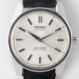 KING SEIKO REF.4420-9990 44KS CHRONOMETER