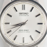 KING SEIKO REF.4420-9990 44KS CHRONOMETER
