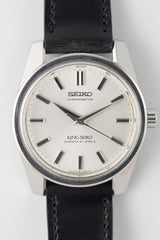KING SEIKO REF.4420-9990 44KS CHRONOMETER