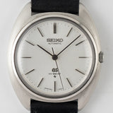 GRAND SEIKO REF.5641-7000 TOSHIBA SPECIAL ORDER