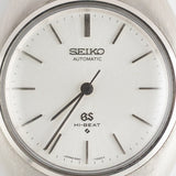 GRAND SEIKO REF.5641-7000 TOSHIBA SPECIAL ORDER