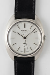 GRAND SEIKO REF.5641-7000 TOSHIBA SPECIAL ORDER
