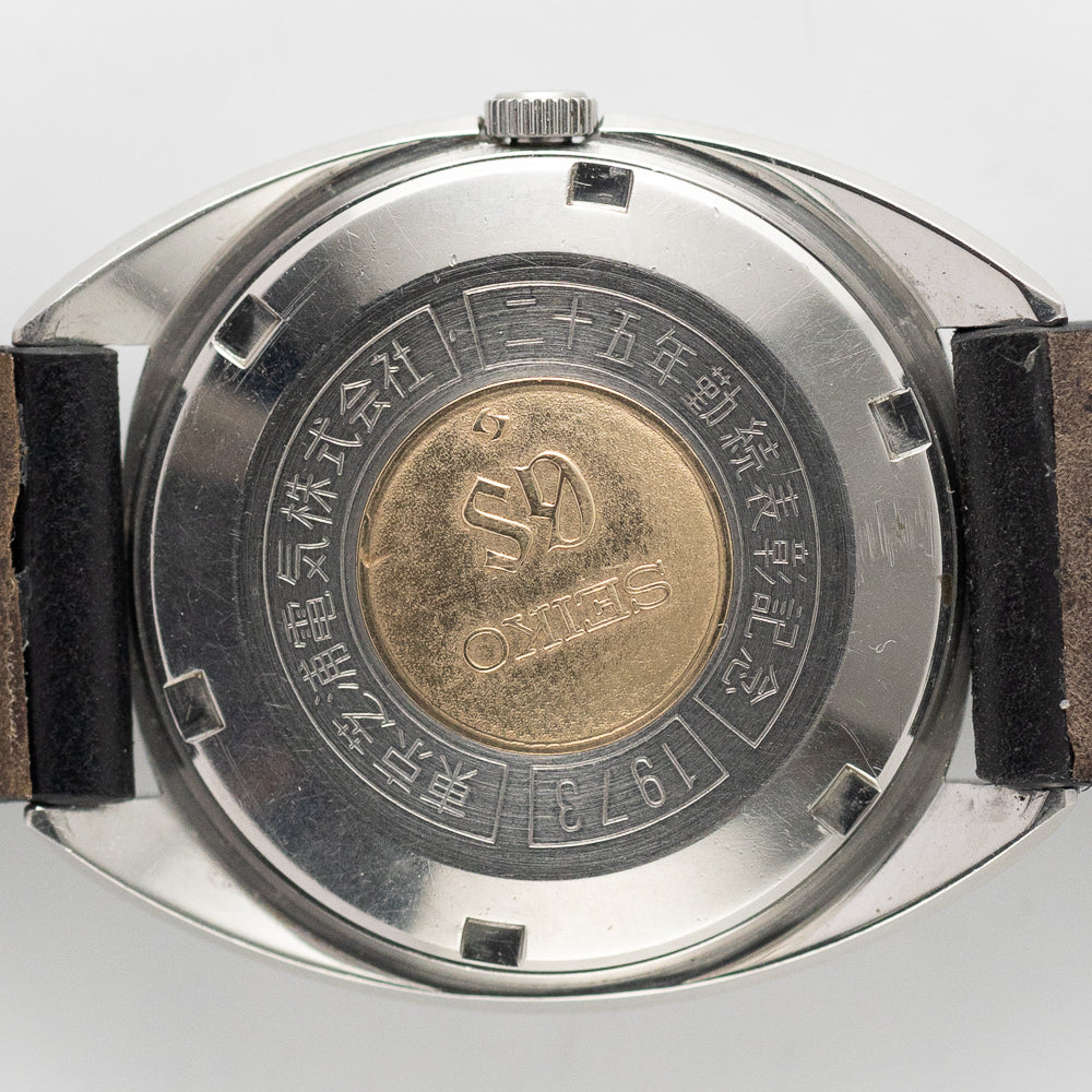 GRAND SEIKO REF.5641-7000 TOSHIBA SPECIAL ORDER