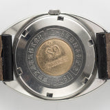 GRAND SEIKO REF.5641-7000 TOSHIBA SPECIAL ORDER