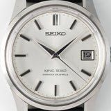 KING SEIKO Ref.4402-8000 early type