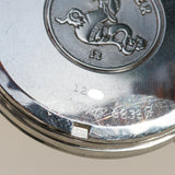 OMEGA Railroad Official Standard Ref.135.005