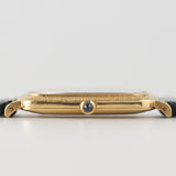 PIAGET Ref.9251 Bark Finish 18K Case