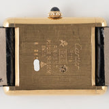 CARTIER LM MUST DE TANK