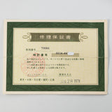 ROLEX BIG OYSTER PERPETUAL Ref.6614