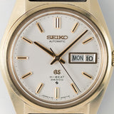 GRAND SEIKO REF.6146-8000