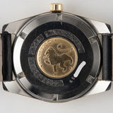 KING SEIKO REF.4420-9990 44KS CHRONOMETER