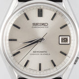 SEIKO MATIC CHRONOMETER REF.6245-9000