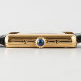 CARTIER SM MUST DE TANK REF.5057001