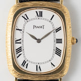 PIAGET Ref.9251 Bark Finish 18K Case
