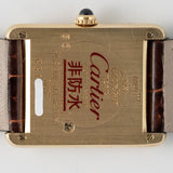 CARTIER LM MUST DE TANK REF.590005