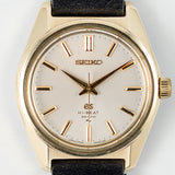 GRAND SEIKO REF.4520-8000