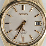 GRAND SEIKO REF.4522-8000
