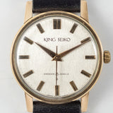KING SEIKO Ref.J14102 1st Model