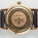 KING SEIKO Ref.J14102 1st Model