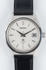 GRAND SEIKO REF.4522-8000 Toshiba