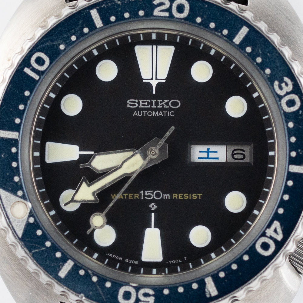 SEIKO 150M DIVER REF.6306-7001