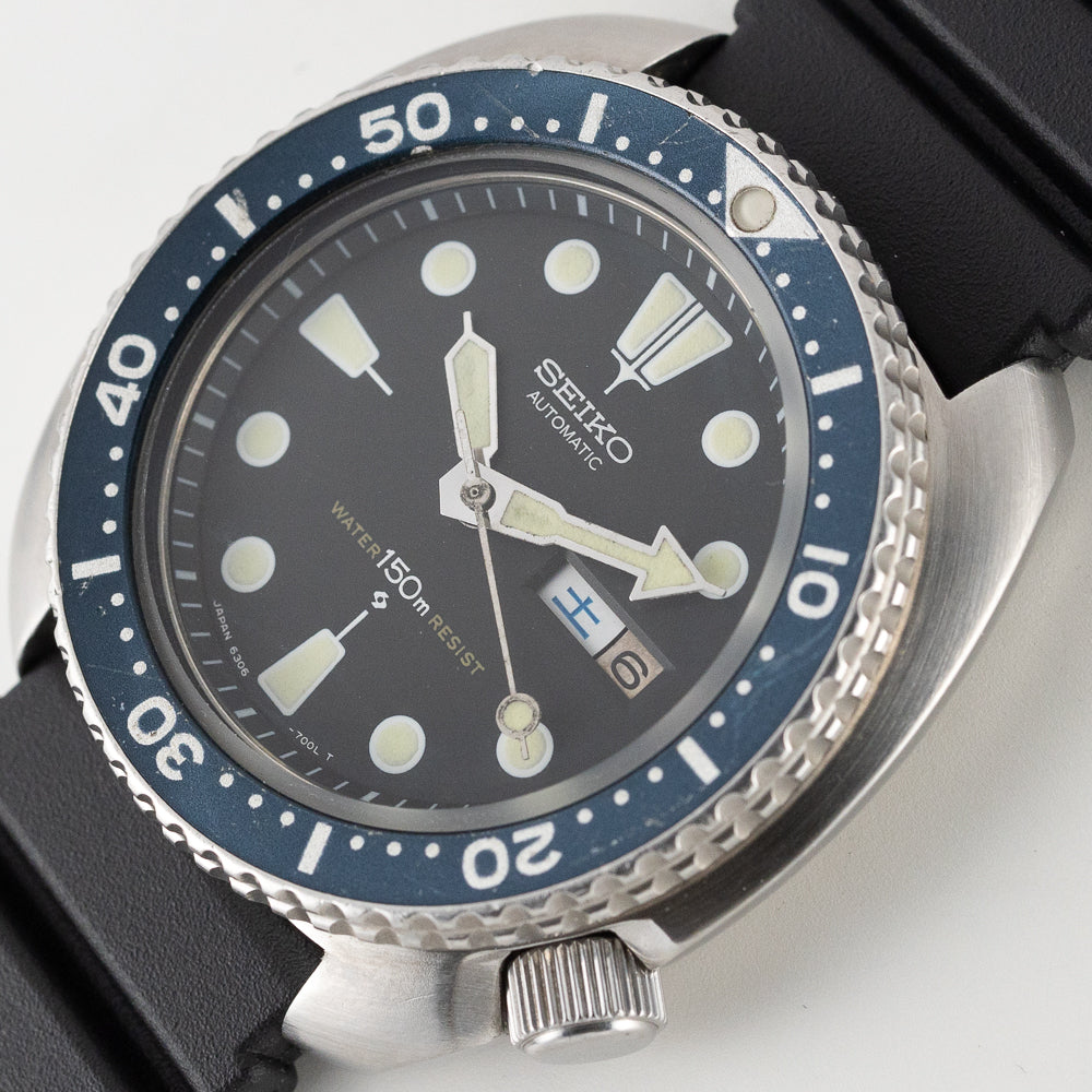 SEIKO 150M DIVER REF.6306-7001