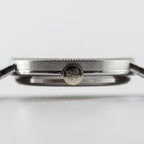 PATEK PHILIPPE Ref.3781/1 Clous de Paris Case