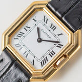 CARTIER LM Ceinture Vermeil