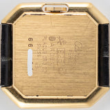 CARTIER LM Ceinture Vermeil