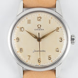 OMEGA Seamaster Ref.14390