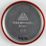 OMEGA Seamaster Cosmic 2000 Ref.166.135