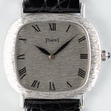 PIAGET Ref.9451 Bark Case & Dial