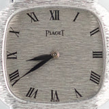PIAGET Ref.9451 Bark Case & Dial