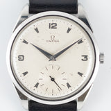 OMEGA Ref.2900 Cal.267